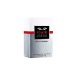 perfume-antonio-banderas-power-of-seduction-homme-100ml--2
