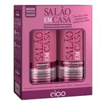 condicionador-g-hair-cron-capilar-reconstrucao-450ml