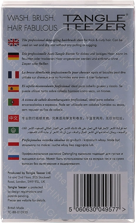 esc-f-tangle-teezer-styler-cool-brit