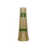 haskell-murumuru-condicionador-500ml