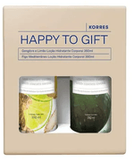 kit-korres-locao-corporal-gengibre-e-limao