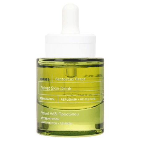 serum-antio-reg-korres-santorini-grape-korres