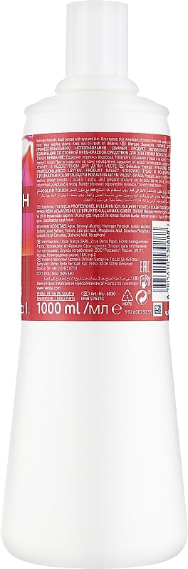 tin-koleston-perfect-spc-mix-0-65-60ml-wella-professionals