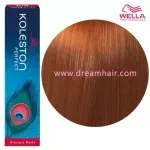 tintura-koleston-perfect-me-7-47-60ml-wella-professionals