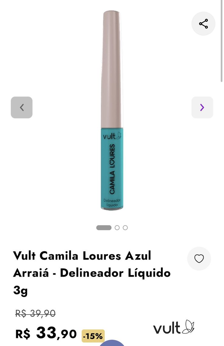 delineador-vult-liquido-azul-arraia-3g-vult
