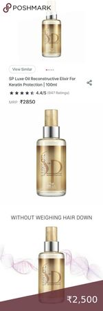 oleo-wella-sp-luxe-oil-elixir-100ml-wella-professionals