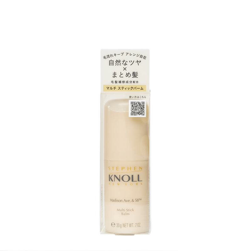 cera-bastao-kose-mult-stick-balm-20g-stephen-knoll