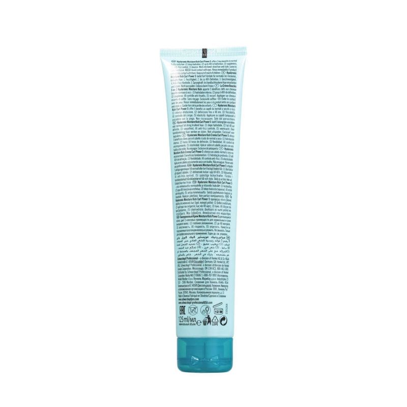 creme-schwarzkopf-bc-hyaluronic-moisture-curl-power-5-125ml