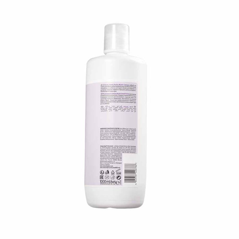 shampoo-schwarzkopf-bc-keratin-smooth-perfect-1000ml