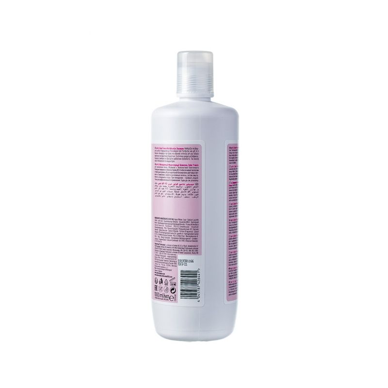 shampoo-schwarzkopf-bonacure-micellar-ph-4-5-color-freeze-rich-1000ml