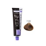 coloracao-keune-color-ultimate-cover-plus-7-00-60ml-