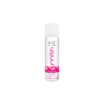 spray-neez-finalizador-para-cabelos-pre-prancha-50ml