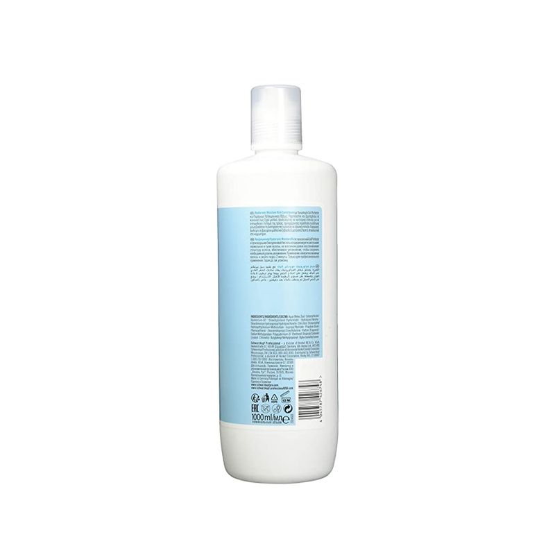 condicionador-schwarzkopf-bc-hyaluronic-moisture-1000ml