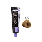 coloracao-keune-color-ultimate-cover-plus-8-00-60ml-