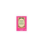 removedor-de-esmaltes-granado-pink-75ml