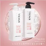 condicionador-stephen-knoll-color-amp-contr-500ml