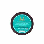mascara-capilar-moroccanoil-intense-hydration-250ml