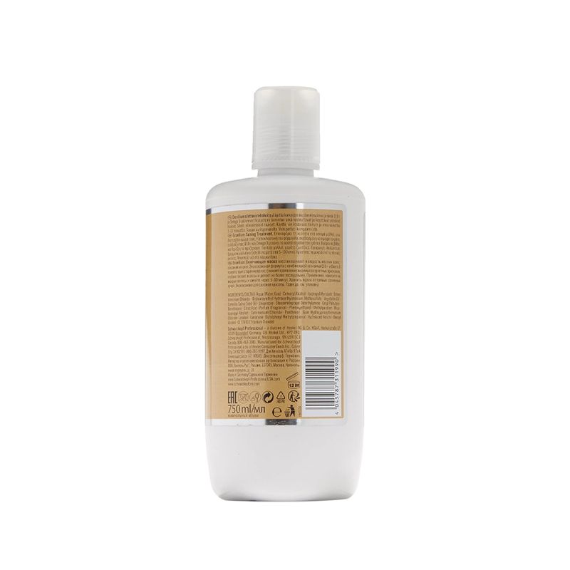 mascara-schwarzkopf-bonacure-excellium-taming-750ml