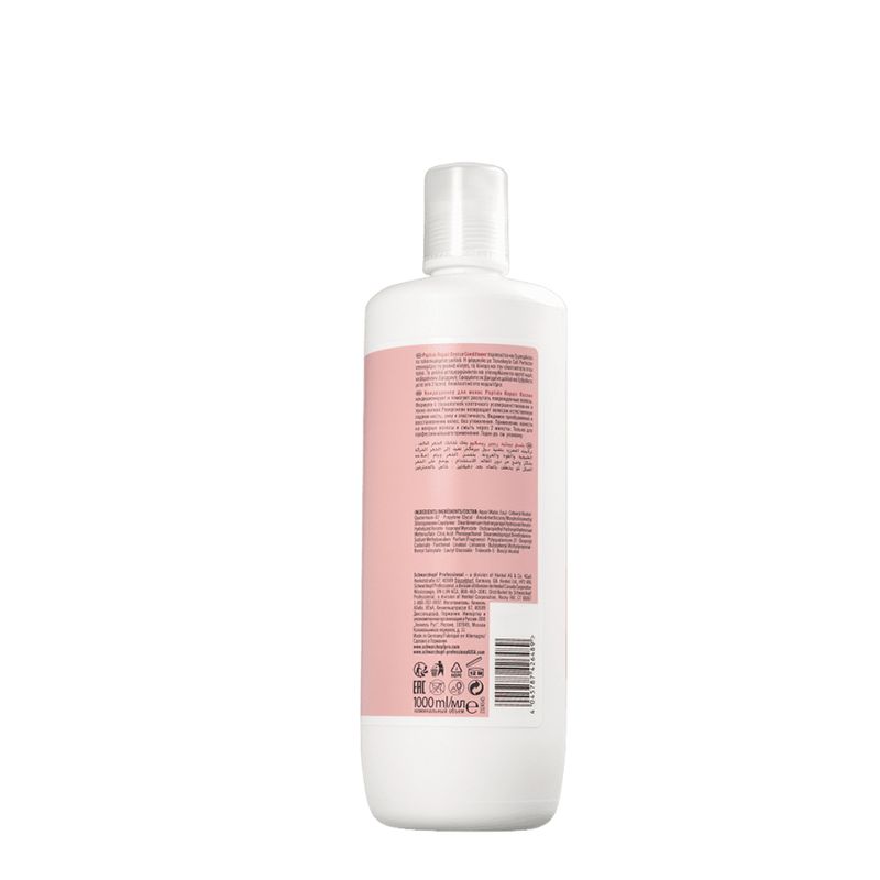 condicionador-schwarzkopf-bc-peptide-repair-rescue-1000ml