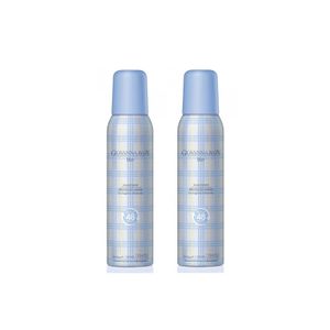 Kit 2 Desodorantes Aerosol Giovanna Baby Blue 150ML