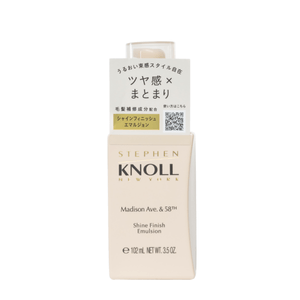 Modelador Kose Airy Finish Brilho 102ml - Stephen Knoll