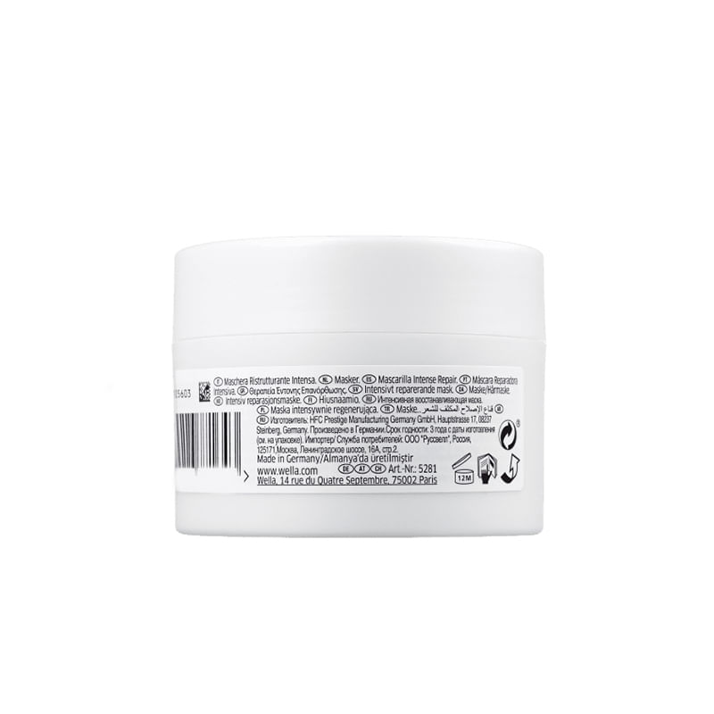 mascara-reconstrutora-wella-fusion-150ml