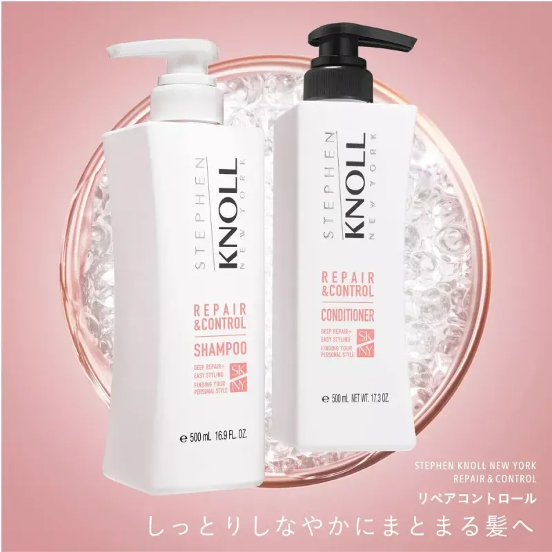 kit-stephen-knoll-repair-e-control-trial-stephen-knoll