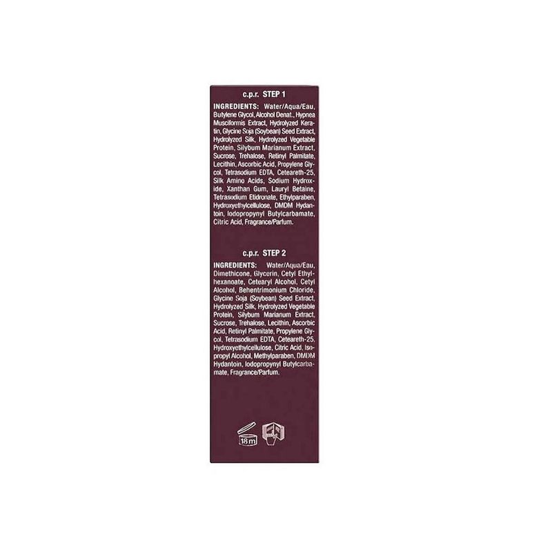 tratamento-reconstrutor-senscience-c-p-r-2-x-25ml