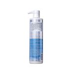 mascara-joico-moisture-recovery-treatment-balm-500ml-