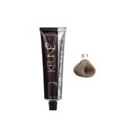 coloracao-keune-color-8-1-louro-claro-cinza-60ml-