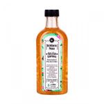 geleia-corporal-pos-sol-lola-be-m-dita-praia-200ml-