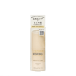 cera-bastao-kose-mult-stick-balm-20g-stephen-knoll