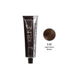 coloracao-keune-color-5-35-castanho-claro-chocolate-60ml