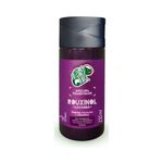 mascara-pigmentante-kamaleao-color-rouxinol-150ml-