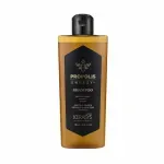 shampoo-kerasys-propolis-hidra-e-brilho-180ml-kerasys