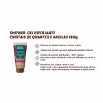 gel-esfoliante-dagua-natural-argiloterapia-shower-180g