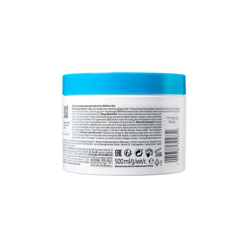 mascara-capilar-schwarzkopf-bc-bonacure-clean-performance-moisture-kick-500ml