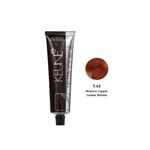 coloracao-keune-color-7-43-louro-medio-cobre-60ml-