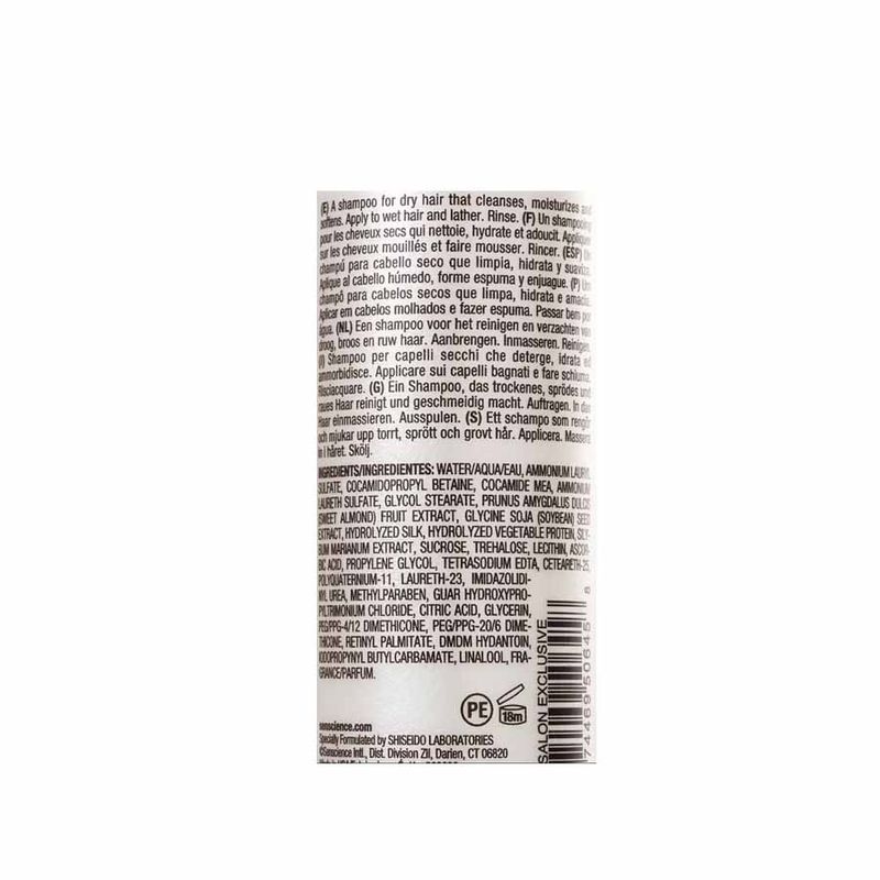 shampoo-senscience-silk-moisture-100ml-