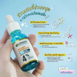 Sérum Booster Garnier Antiacne 15ml