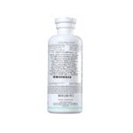 shampoo-keune-care-derma-regulate-300ml-