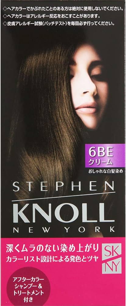 oleo-stephen-knoll-moisture-control-100ml