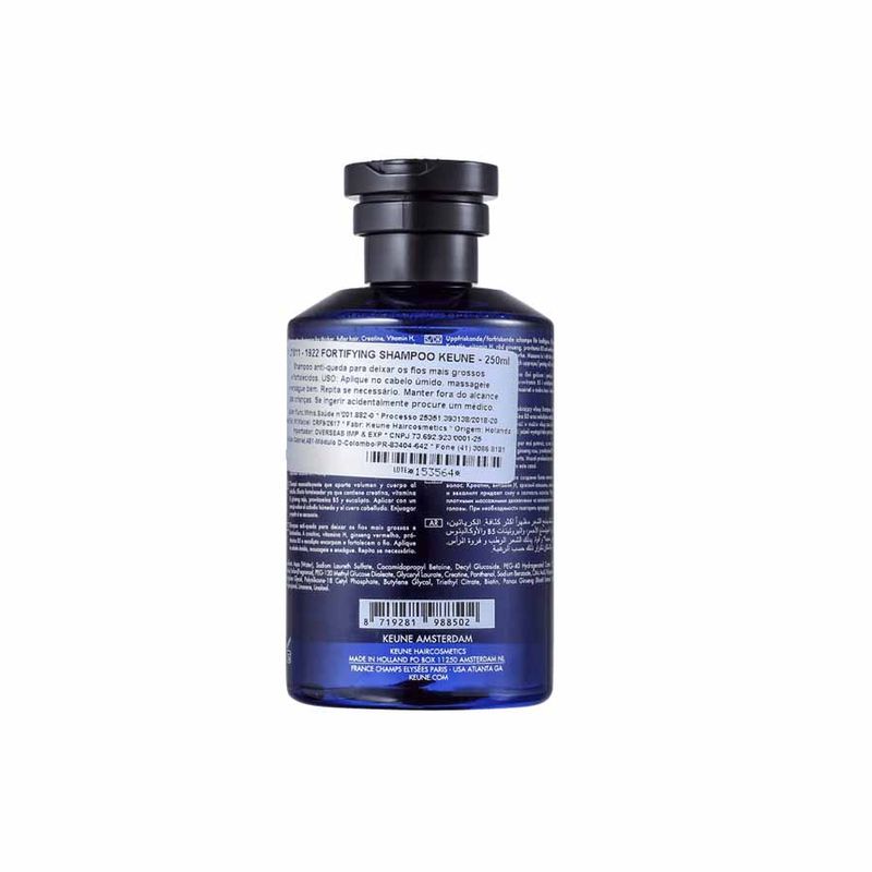 shampoo-antiqueda-keune-1922-by-j-m-fortifying-250ml-