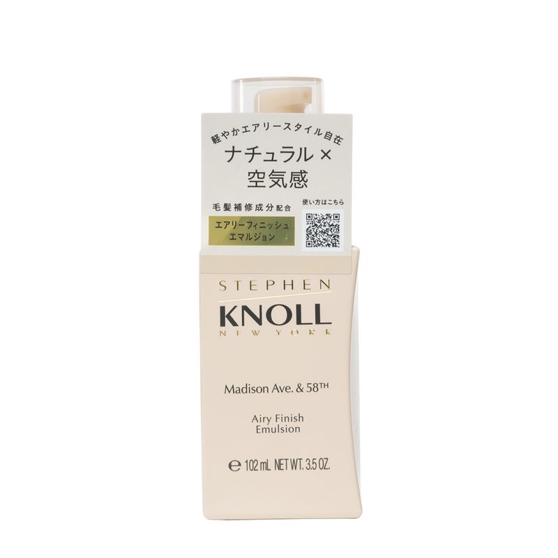 modelador-kose-airy-finish-s-matte-102ml-stephen-knoll