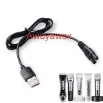 barbeador-eletrico-wahl-travel-shaver-usb-wahl-clipper