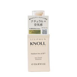 Modelador Kose Airy Finish S Matte 102ml - Stephen Knoll