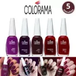 esm-colorama-cint-vermelho-ardente-8ml