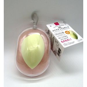 Estojo Hair Tag com 4 Esponjas de Maquiagem